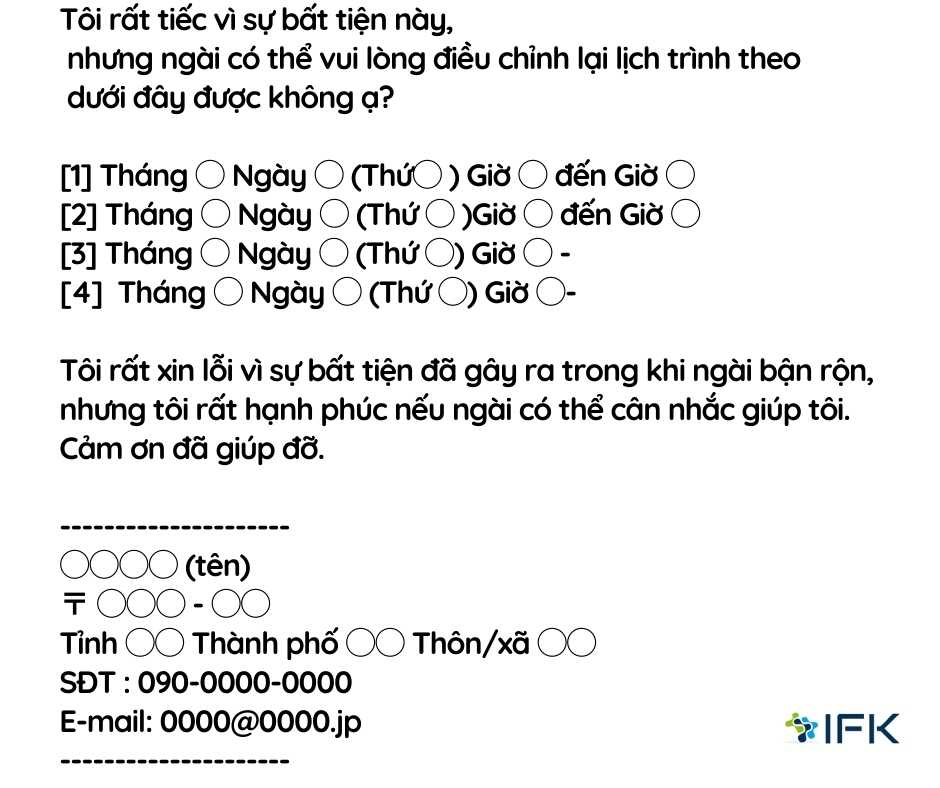 Cách trả lời mail (7)