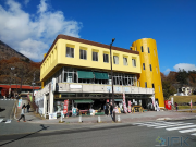 THÔNG TIN TUYỂN 02 INTERNSHIP NHẬT BẢN LAKE CENTER HITACHIYA