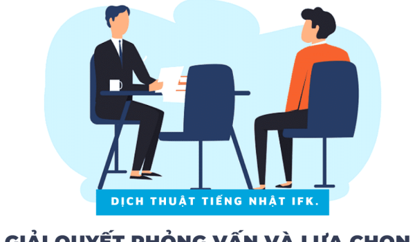 Những gợi ý về giải quyết tốt phỏng vấn và tuyển chọn hồ sơ tìm việc làm! Tuyển tập những bài viết tham khảo để PR bản thân.