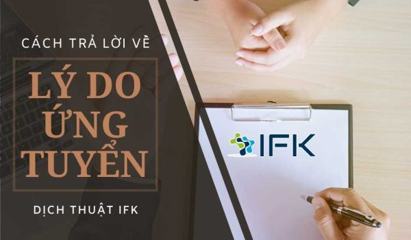 Cach tra loi ve ly do ung tuyen